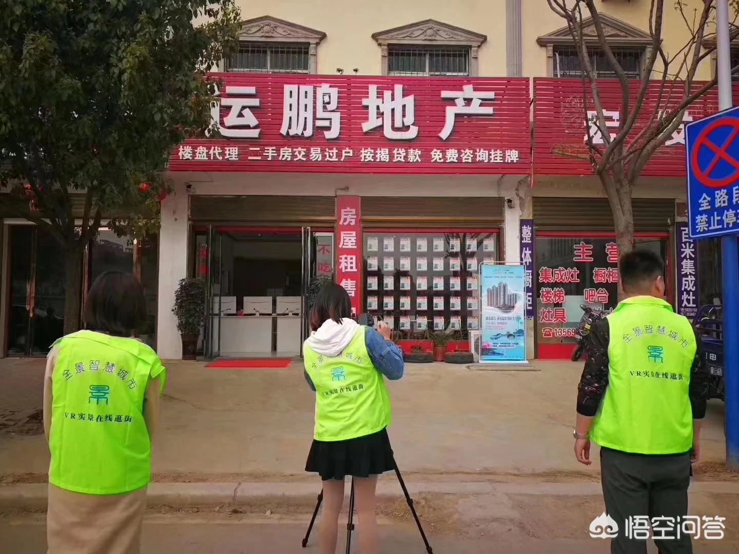 想创业,有没有好点的冷门项目?