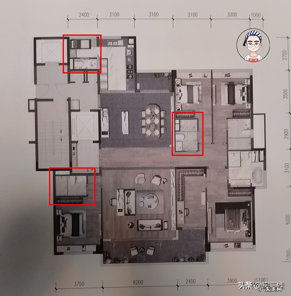 牛奶厂板块有什么学校 牛奶厂附近楼盘