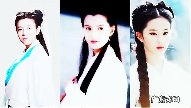 小笼包小龙女叫什么名字 小笼包小龙女是谁