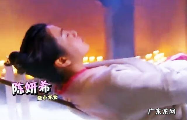 小笼包小龙女叫什么名字 小笼包小龙女是谁