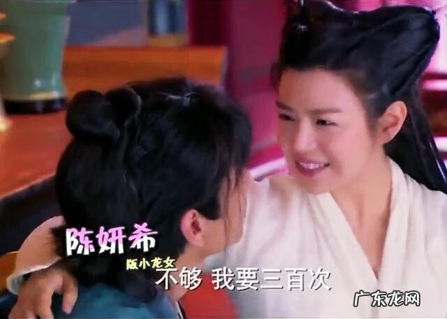 小笼包小龙女叫什么名字 小笼包小龙女是谁