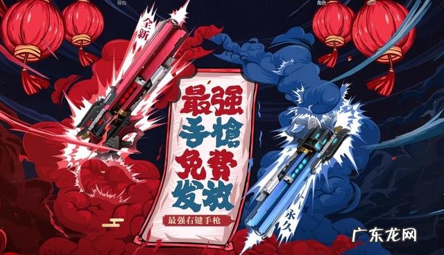 cf征服者值得买吗 cf征服者怎么获得