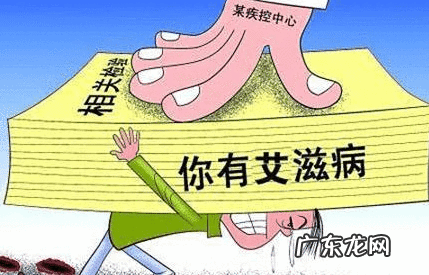 艾滋病的早期表现 艾滋病早期症状有哪些