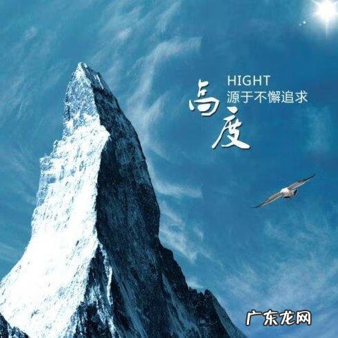 三合风水讲堂 民间三合风水