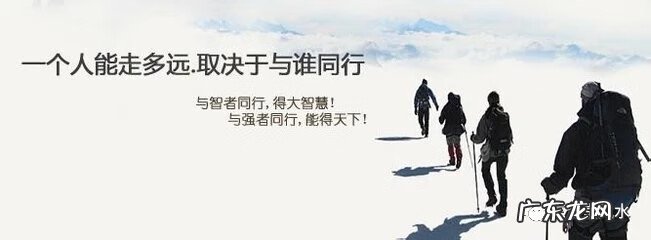 三合风水讲堂 民间三合风水