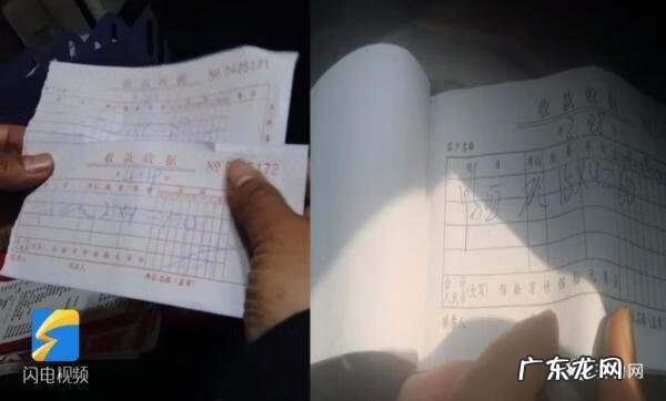 济南伟东新都在哪里 伟东新都附近美食