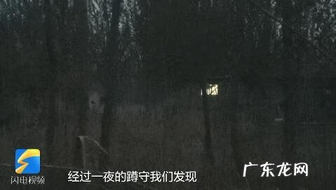 济南伟东新都在哪里 伟东新都附近美食