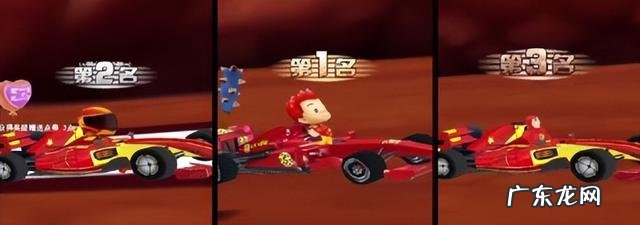 qq飞车手游盒子 QQ飞车盒子