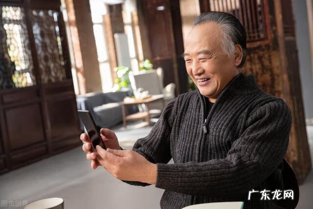 男人如何保养自己 男士怎么保养身体