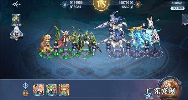 奥奇传说手游钻石兑换码 奥奇传说手游兑换码钻石