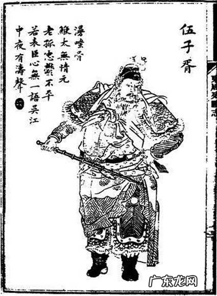 中国高端风水 高端风水师