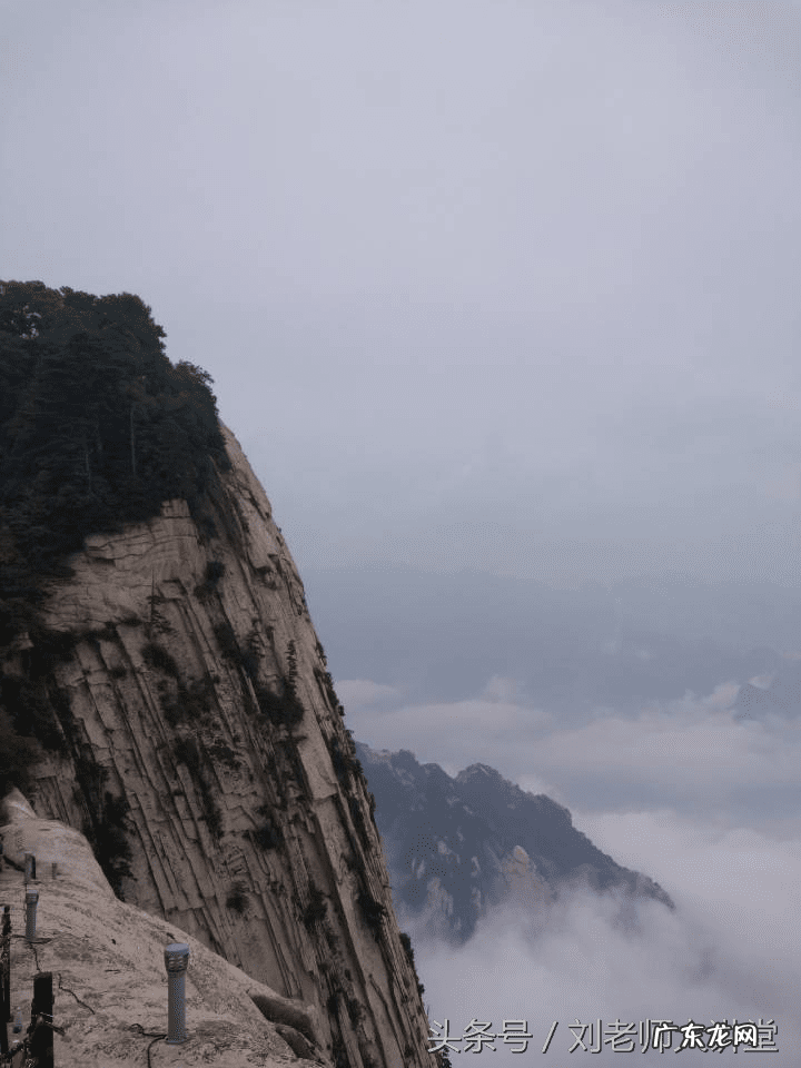 西岳华山图片 西岳华山风景图片大全