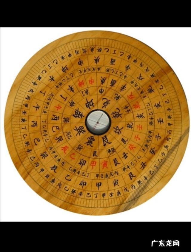 学风水一年算大师吗 想找一位大师学看风水怎么说