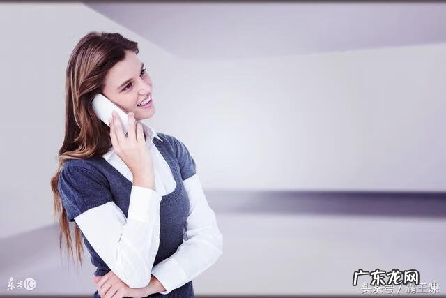 给领导发短信好还是打电话好 与领导打电话沟通技巧