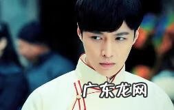 陈皮第几集睡了丫头 laojiumen