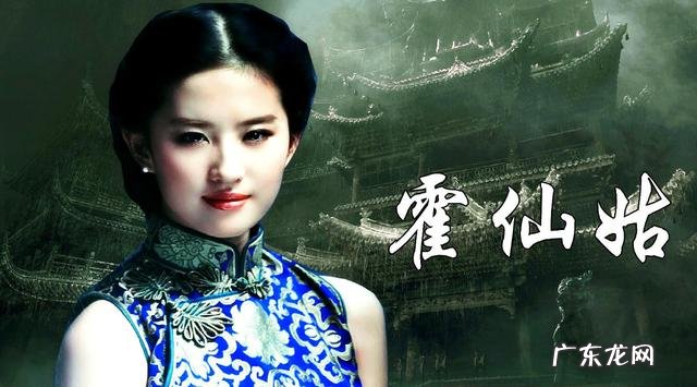 陈皮第几集睡了丫头 laojiumen