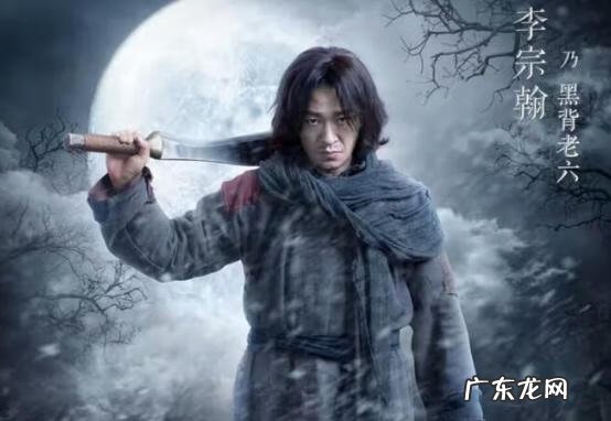 陈皮第几集睡了丫头 laojiumen