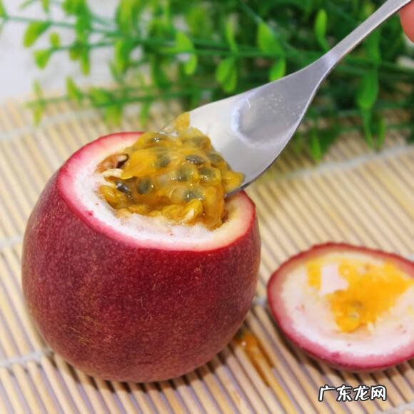 百香果的正确吃法大全 百香果的作用与功效 营养价值