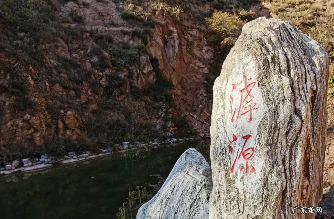 一绳牵九牛风水宝地 一索牵九牛风水地