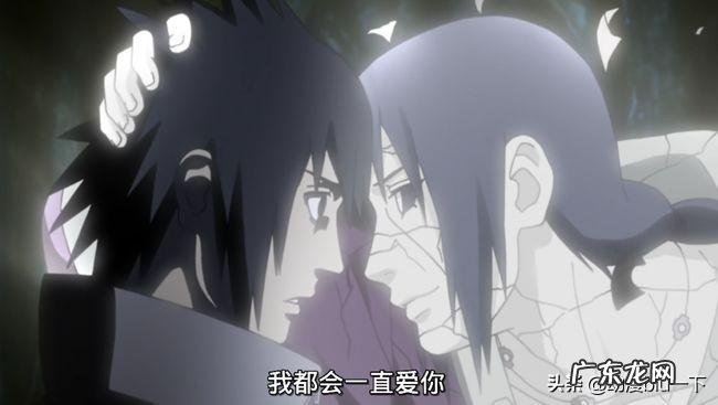 火影忍者终极战斗 火影忍者终焉之战