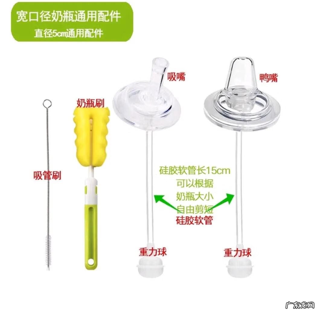 新生儿用品品牌排行榜