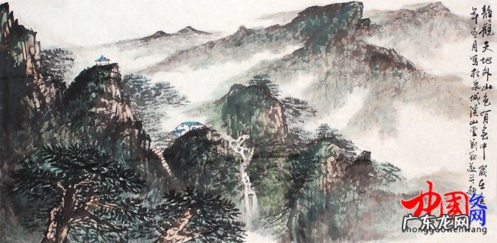 风水山水画国画 风水画画家