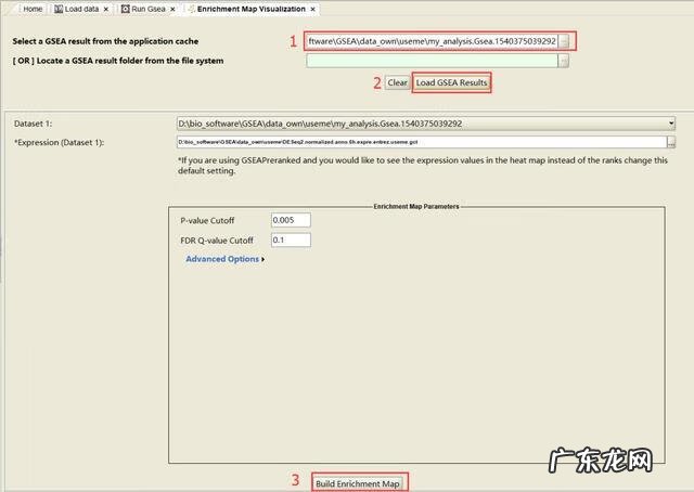 gct考试很容易 gct考试是什么考试
