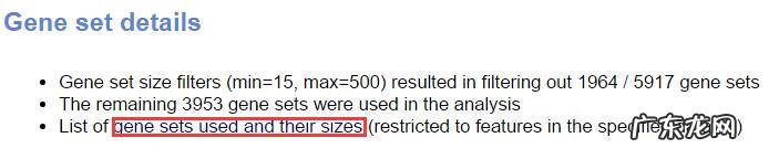 gct考试很容易 gct考试是什么考试