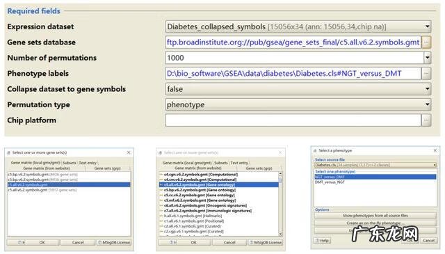 gct考试很容易 gct考试是什么考试