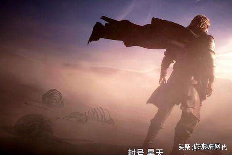 斗罗大陆:千寻疾只有一根烟的快乐,做比比东老师值得吗?