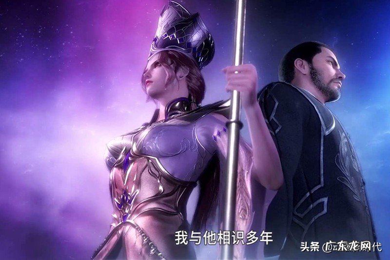 斗罗大陆:千寻疾只有一根烟的快乐,做比比东老师值得吗?