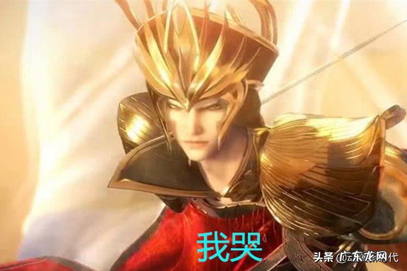 斗罗大陆:千寻疾只有一根烟的快乐,做比比东老师值得吗?