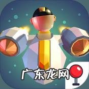 星球大战银河战场繁体 星球大战银河战场手机版