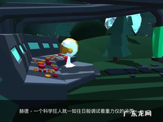 星球大战银河战场繁体 星球大战银河战场手机版