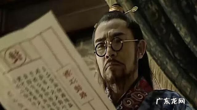 平谷一点红为什么去同福客栈 平谷一点红是哪一集