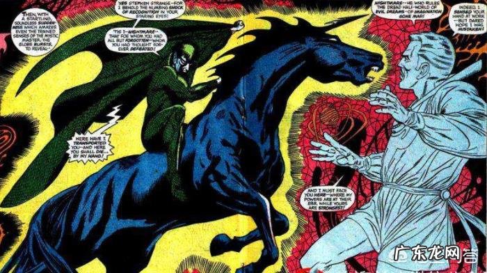 如何评价有人说《奇异博士2》是恐怖片?