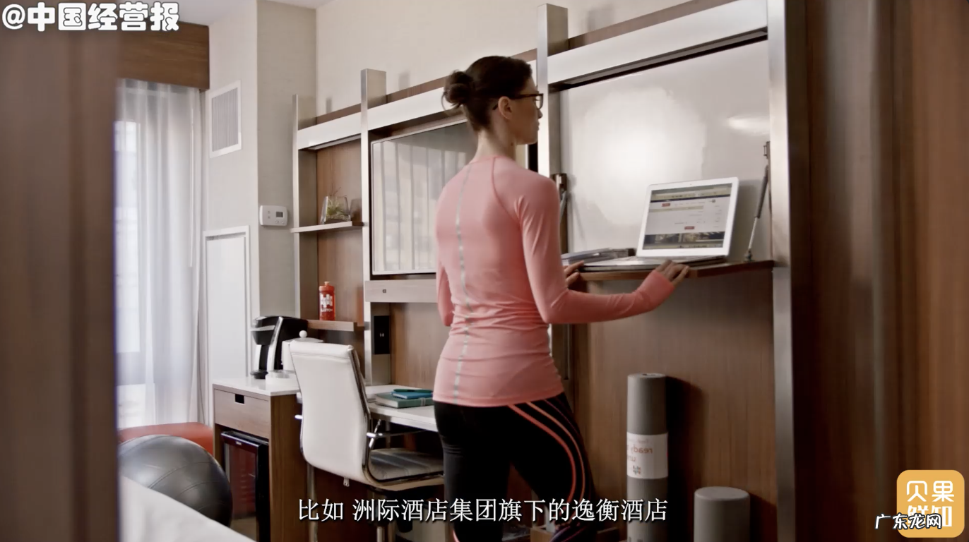 养生行业什么项目最火 未来火爆的养生项目有哪些