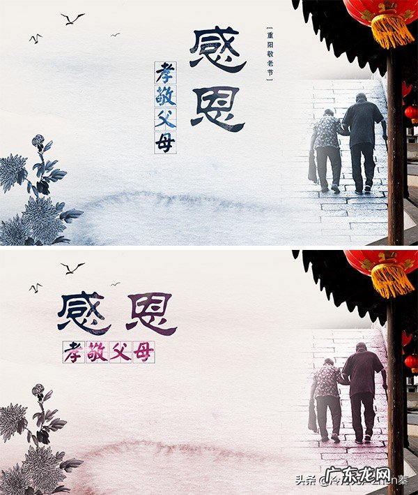 有人说,父母的爱是绝对的,子女的孝是相对的,是这样吗?