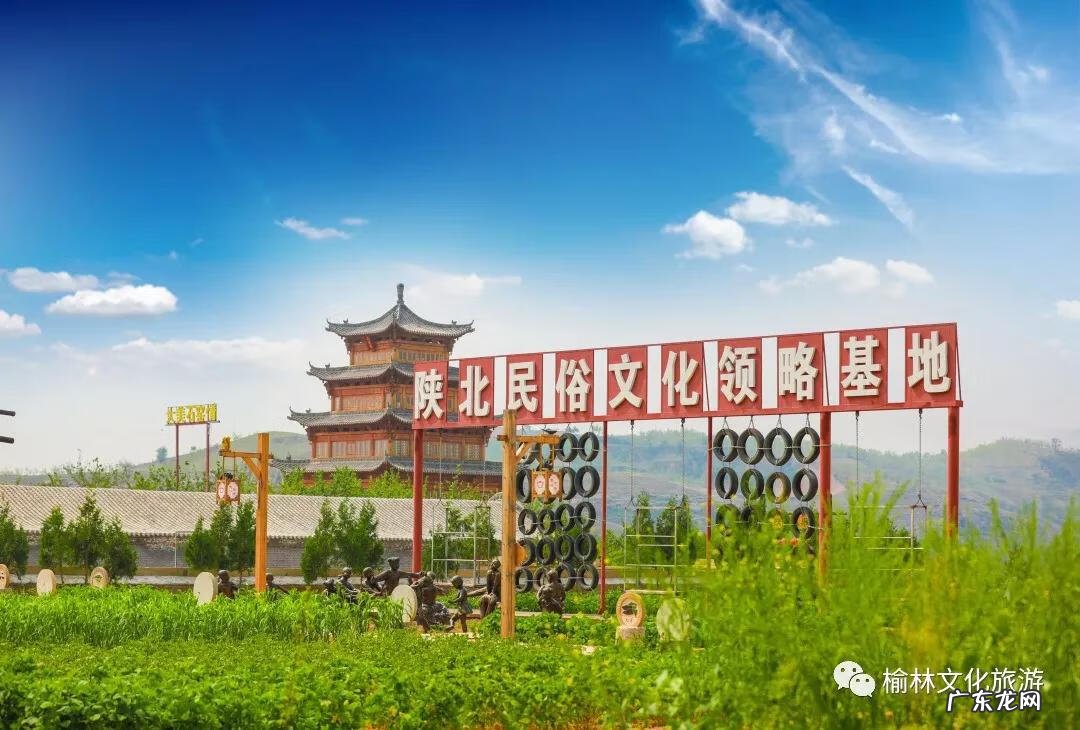 阴宅风水口诀 塞上风水图解