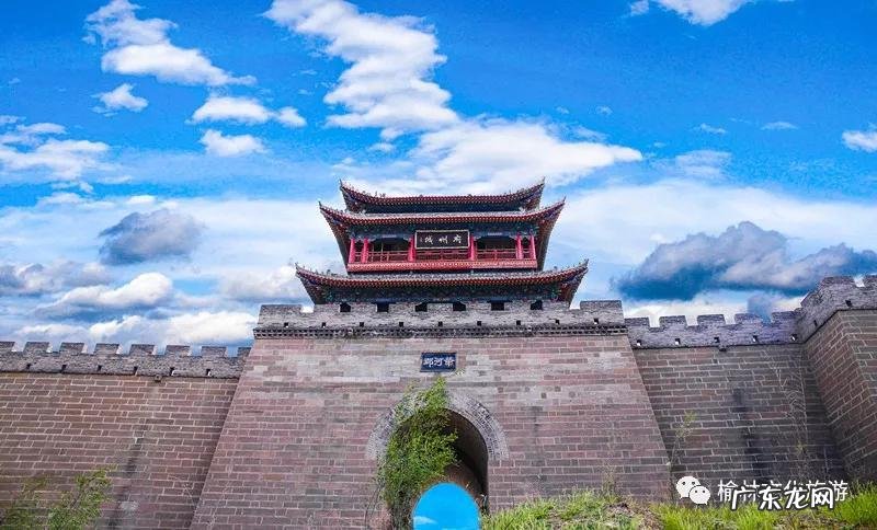 阴宅风水口诀 塞上风水图解