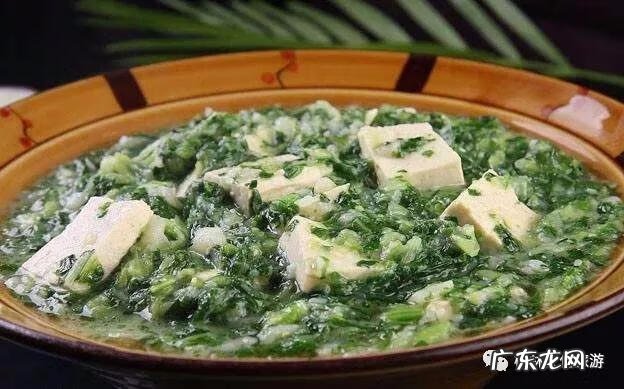 阴宅风水口诀 塞上风水图解