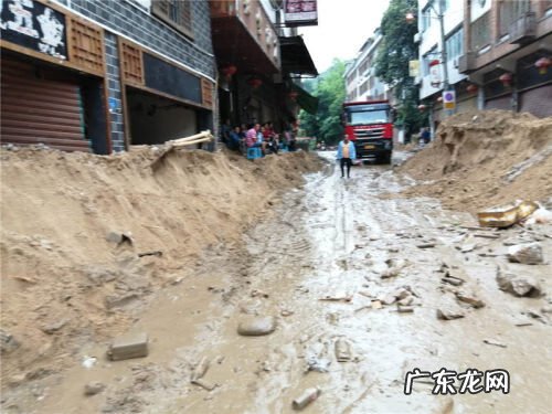 桐梓县花秋镇派出所所长 桐梓县风水镇沙坝村六组