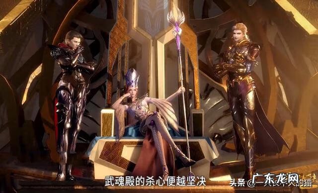 灭魂什么工作 灭魂行动