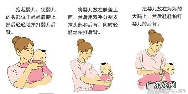 新生儿每次喝完奶都打嗝 新生儿吃完奶就打嗝怎么办