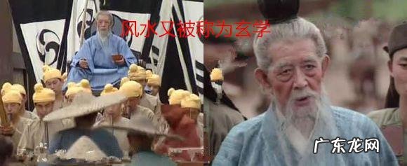 财运风水布局 纳财风水布局图解