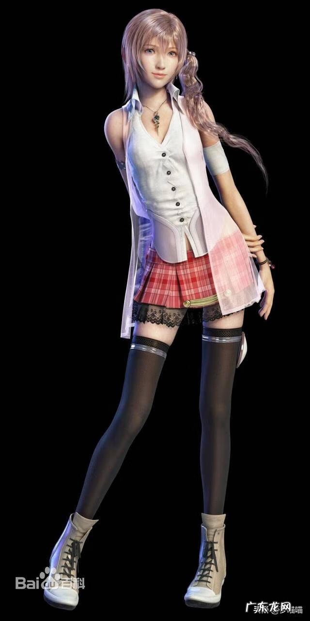 黑魔法师少女 暗黑魔导少女