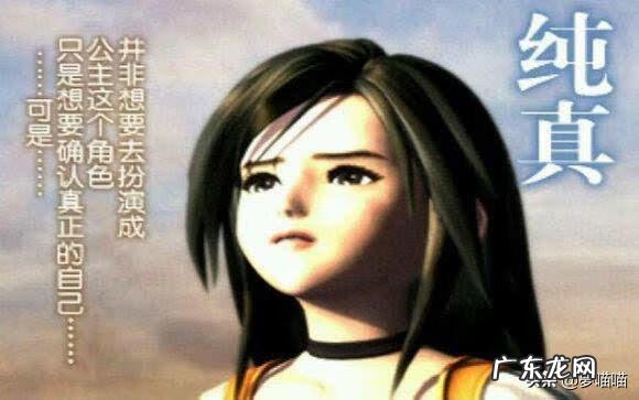 黑魔法师少女 暗黑魔导少女