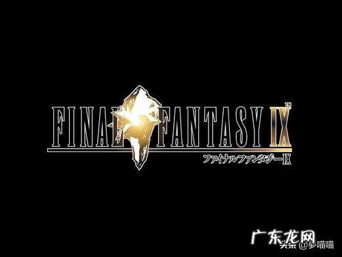 黑魔法师少女 暗黑魔导少女