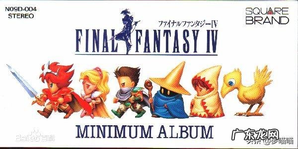 黑魔法师少女 暗黑魔导少女