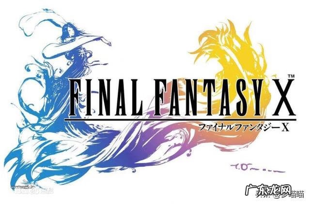 黑魔法师少女 暗黑魔导少女